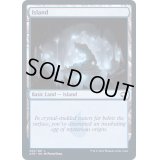 [EX](FOIL)(266)島/Island《英語》【AFR】