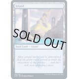 [EX](FOIL)(267)島/Island《英語》【AFR】