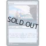 [EX](FOIL)(268)島/Island《英語》【AFR】