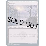 (FOIL)(271)沼/Swamp《英語》【AFR】