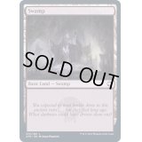(FOIL)(273)沼/Swamp《英語》【AFR】