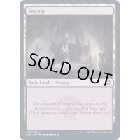 (FOIL)(273)沼/Swamp《英語》【AFR】