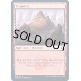 (FOIL)(274)山/Mountain《英語》【AFR】