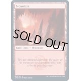 (FOIL)(276)山/Mountain《英語》【AFR】
