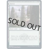 (FOIL)(281)森/Forest《英語》【AFR】