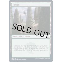 (FOIL)(281)森/Forest《英語》【AFR】