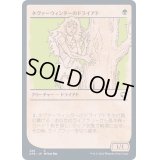 (FOIL)(ショーケース枠)ネヴァーウィンターのドライアド/Neverwinter Dryad《日本語》【AFR】