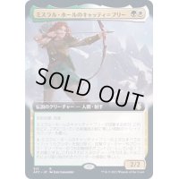 [EX](FOIL)(フルアート)ミスラル・ホールのキャッティ＝ブリー/Catti-brie of Mithral Hall《日本語》【AFC】
