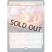 [EX](FOIL)(フルアート)クラウスの意志/Klauth's Will《日本語》【AFC】
