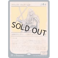 (FOIL)(ショーケース枠)ドリッズト・ドゥアーデン/Drizzt Do'Urden《日本語》【AFR】