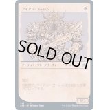 (FOIL)(ショーケース枠)アイアン・ゴーレム/Iron Golem《日本語》【AFR】