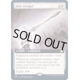 [EX](FOIL)(フルアート)ホーリィ・アヴェンジャー/Holy Avenger《英語》【AFC】