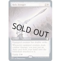 [EX](FOIL)(フルアート)ホーリィ・アヴェンジャー/Holy Avenger《英語》【AFC】