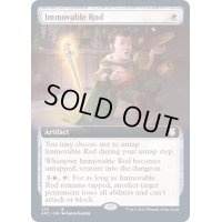 [EX+](FOIL)(フルアート)イムーヴァブル・ロッド/Immovable Rod《英語》【AFC】