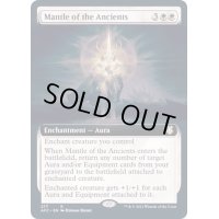 [EX](FOIL)(フルアート)古き者のまとい身/Mantle of the Ancients《英語》【AFC】
