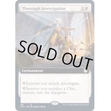 [EX](FOIL)(フルアート)入念な調査/Thorough Investigation《英語》【AFC】