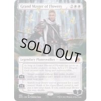 [EX](FOIL)(フルアート)花の大導師/Grand Master of Flowers《英語》【AFR】