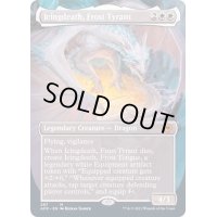 [EX+](FOIL)(フルアート)霜の暴君、アイシングデス/Icingdeath, Frost Tyrant《英語》【AFR】