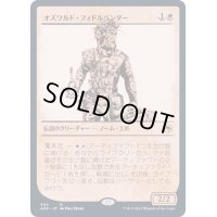 [EX+](FOIL)(ショーケース枠)オズワルド・フィドルベンダー/Oswald Fiddlebender《日本語》【AFR】