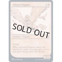 (ショーケース枠)アルボレーアのペガサス/Arborea Pegasus《英語》【AFR】