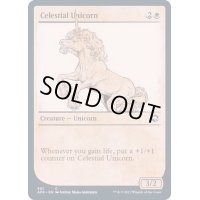 (ショーケース枠)天界のユニコーン/Celestial Unicorn《英語》【AFR】