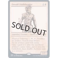 [EX+](FOIL)(ショーケース枠)オズワルド・フィドルベンダー/Oswald Fiddlebender《英語》【AFR】