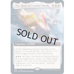 画像1: [EX+](FOIL)(フルアート)高貴なる行いの書/The Book of Exalted Deeds《英語》【AFR】