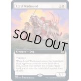[EX+](FOIL)(フルアート)忠実な軍用犬/Loyal Warhound《英語》【AFR】