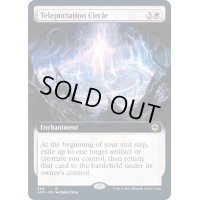 [EX+](FOIL)(フルアート)テレポーテーション・サークル/Teleportation Circle《英語》【AFR】