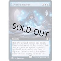 [EX](FOIL)(フルアート)秘儀の挑戦/Arcane Endeavor《英語》【AFC】