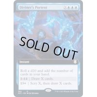 [EX](FOIL)(フルアート)預言者の先触れ/Diviner's Portent《英語》【AFC】