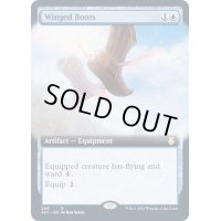 [EX+](FOIL)(フルアート)ウィングド・ブーツ/Winged Boots《英語》【AFC】
