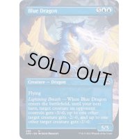 [EX+](FOIL)(フルアート)ブルー・ドラゴン/Blue Dragon《英語》【AFR】