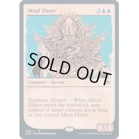 (FOIL)(ショーケース枠)マインド・フレイヤー/Mind Flayer《英語》【AFR】