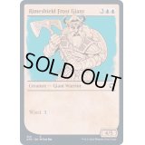 (ショーケース枠)霧氷盾のフロスト・ジャイアント/Rimeshield Frost Giant《英語》【AFR】