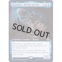 [EX+](FOIL)(フルアート)イリシッドの学者、グラジラックス/Grazilaxx, Illithid Scholar《英語》【AFR】