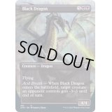 [EX+](FOIL)(フルアート)ブラック・ドラゴン/Black Dragon《英語》【AFR】