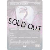 [EX](フルアート)ドラコリッチ、エボンデス/Ebondeath, Dracolich《英語》【AFR】