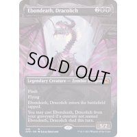 [EX+](FOIL)(フルアート)ドラコリッチ、エボンデス/Ebondeath, Dracolich《英語》【AFR】