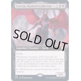 [EX+](FOIL)(フルアート)ウォーロックの収集家、ローカン/Lorcan, Warlock Collector《英語》【AFC】