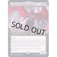 [EX+](FOIL)(フルアート)ウォーロックの収集家、ローカン/Lorcan, Warlock Collector《英語》【AFC】
