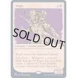 (FOIL)(ショーケース枠)ワイト/Wight《英語》【AFR】