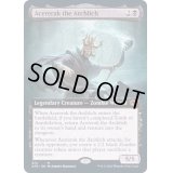 [EX](フルアート)アーチリッチ、アサーラック/Acererak the Archlich《英語》【AFR】