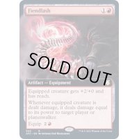 [EX](FOIL)(フルアート)悪鬼の鞭/Fiendlash《英語》【AFC】