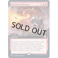 [EX](FOIL)(フルアート)無謀な挑戦/Reckless Endeavor《英語》【AFC】
