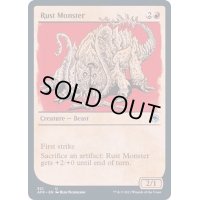 (FOIL)(ショーケース枠)ラスト・モンスター/Rust Monster《英語》【AFR】