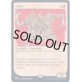 (FOIL)(ショーケース枠)ゾーン/Xorn《英語》【AFR】