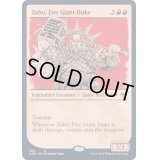 (FOIL)(ショーケース枠)ファイヤー・ジャイアントの公爵、ザルトー/Zalto, Fire Giant Duke《英語》【AFR】
