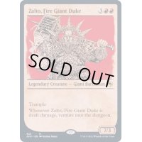 (FOIL)(ショーケース枠)ファイヤー・ジャイアントの公爵、ザルトー/Zalto, Fire Giant Duke《英語》【AFR】