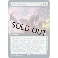 [EX+](FOIL)(フルアート)突飛な挑戦/Wild Endeavor《英語》【AFC】